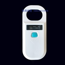 강아지외장칩 애완 스캐너 추적기 gps 고양이 이름표 강아지인식표 인식표 강아지 네임택, A. W90A