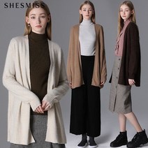 [쉬즈미스] 라쿤 울 오픈 니트 가디건 395404