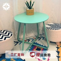 스탠딩테이블 보조 이동식 테이블 북유럽 커피 테이블 장식 액세서리 현대 디자인 Apartamento Mesas De Ce, 03 Green
