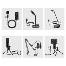 FIFINE PC USB 마이크 6종 K050 K052 K053 K669B K683A T730 ASMR 온라인 수업 강의 줌 디스코드 게임, K683A 멀티 마이크