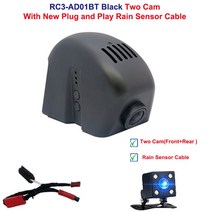 룸미러 블랙박스 4체널 파인뷰 후방카메라 플러그 앤 플레이 car dvr for a1, rc-black 두 캠, 32g