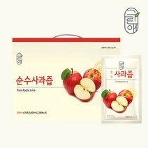 맛있는 명품 NFC 순수 아침에 사과즙 사과 착즙 주스 쥬스 원액 생생사과즙 사과액기스 생사과즙 100ml 50팩