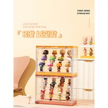 HYR 아크릴케이스 피규어장식장 케이스 투명 아크릴 케이스 케이스 진열장, 녹색, 1개