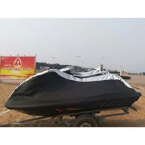 야마하호환 제트스키 커버 보관 보트 요트 덮개 모터보트 커버, 야마하 GP1800