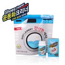 흰운동화 신발 클리너 런닝화세탁 빨래 세제 운동화세척 흰운동화세탁 운동화빨래 신발세정제 흰운동화빨기, 1