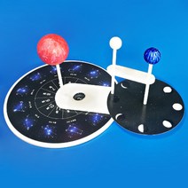 달위상변화 만들기 1인용교구 과학키트 교육키트 탐구토론 영재과학 학생용 과학용품