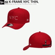 뉴에라 K프레임 NYC THIN 싱가 레드 폴 12559321 128362361