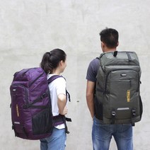 80L 백패킹 배낭 가방 대용량 등산 백팩 가방 대형 아웃도어 여행용 백팩 (색상 택1), 네이비