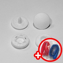 메이드림 썬그립 티단추 11mm 14종류 칼라 40세트