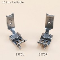 홈트레킹 런닝머신 JUKI 515 Brother 842 트윈 바늘 재봉틀 액세서리 부품 브래지어 용 S570 오른쪽 및 왼, 12 S570R 1-8_01 0.1cm