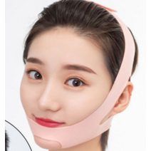 비대 얼굴 교정기 일본 코골이 숙면 입술 저자극 꿀잠, 엘편안한 플래그쉽 모델 핑크어덜트