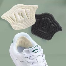 신발 운동화 뒤꿈치 수선 패드, 신발패드-블랙1cm(한쌍), 1개