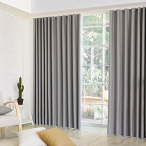 맞춤제작 창벗 형상기억가공 헤링본 암막100% 커튼 1p 핀형 / 거실 안방 세로길이조절(~250까지무료)