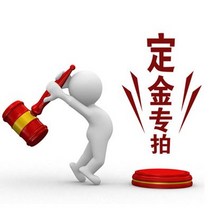 골프 거리측정기 Shendawei 망원경 rangefinder 야외 고정밀 적외선 휴대용 거리 레이저 측정기 2, 99