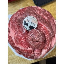 [오늘정육점] 이색케이크 특별한날 한우케이크 한우모듬구이 케익 1개, A세트