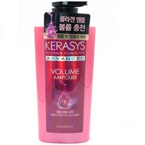 JS 가는 손상 모발용 영양 앰플 샴푸 600ML, 상세페이지 참조, 상세페이지 참조, 상세페이지 참조