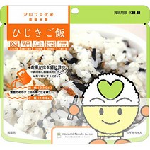 알파화 쌀(히지키 밥) × 10식 アルファ化米(ひじきご飯) ×10食