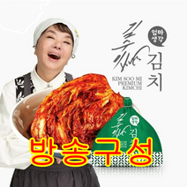 [방송구성] 김수미 포기김치 10 +1 총 11kg