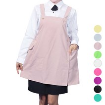 DAE72 유치원 어린이집 행사 식당 노인센터 앞치마, DAE72 노랑