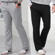 남자 부츠컷 트레이닝바지 팬츠 남성 츄리닝 추리닝 밴딩 면 코튼 빅사이즈