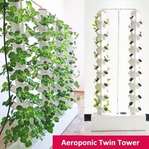 수직 수경법 타워 정원 aeroponic 성장 시스템 키트 심기 프레임 미니 온실 야채와 과일, 더블 타워, 01 Double Tower