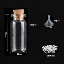 [케이로] 473066 코르크 마개가 있는 소형 미니 유리병 항아리 100 개 아이 나사 및 1 작은 깔때기 DIY 보석 만들기 5-10, [21] 15ml-22x65mm set, 15ml-22x65mm set