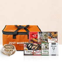[한만두] 베스트 만두 선물세트, 1box