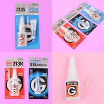 [코와사] 나무 플라스틱 금속 도자기 초 강력 순간 접착제 제거 제거제 세트, 접착제+제거제 세트