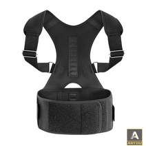 ANYOU 학생 자세교정밴드 거북목교정기 굽은어깨 교정기 운동 보호대 허리보호대, 100cm/L