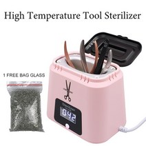 업소용 자외선 소독기 sterilizer tray box sterilizing nail, 살균기 868b 핑크