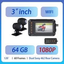 2023 오토바이 GPS 1080P 60 프레임 대시캠 와이파이 IP67 듀얼 렌즈 포함 오토바이 블랙 박스 나이트 비전 비디오 레코더 3 인치, 03 64GB-1080P