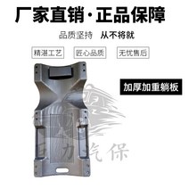 슬라이딩 차를 수리 눕는판 차수 리슬 플플레이트 차량 롱보드, T02-블랙업(109.1cm)두껍게 한 변변치