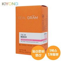 임신준비엽산 4세대 활성엽산 800 임신전 영양제 임산부 여성 여자 예비아빠 남성 남자 1박스