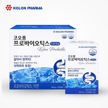 프로바이오틱스 생유산균 신바이오틱스 장용성 60캡슐 프리바이오틱스 프락토올리고당 아연 락토바실러스 유산균먹이 장에좋은 12종혼합 10억보장CFU 장까지살아가는 온가족 부모님 유산균, 2박스, 30캡슐