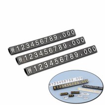 진열가격표 퍼즐가격표 3P 조립형 가격표 세트, 9mm 검정/금색