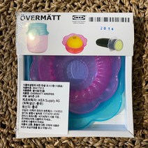 [이케아] OVERMATT 외베르메트 음식덮개3종 실리콘 멀티컬러