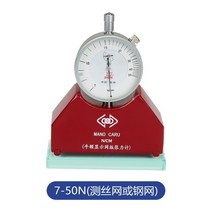 텐션측정기 압력 시험기 장력 테스터, 기본형