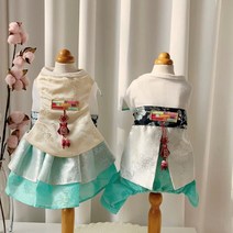 펫타임 강아지 애견 반려견 소형견 중형견 추석 설날 명절 옷 구르미 한복, 여아용(원피스)