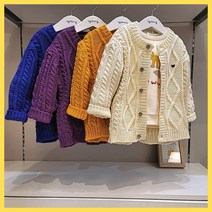 [아가방] 논현점*22신상 가볍게 입기좋은 베이직 니트가디건/원피스에 팬츠에 활용도 좋은 따뜻한 가디건/아가방