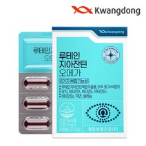 광동생활건강 루테인 지아잔틴 오메가 30캡슐 1박스 눈건강 혈행건강, 단품