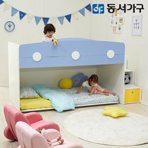 동서가구 에팡 유아 어린이 벙커침대+수납계단+1200가드+슈퍼싱글 매트리스 DF637847, 블루