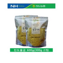 다시모 품질GOOD 위생GOOD 건강GOOD 진도농협에서 만든 진도농협 진도울금분말, 1개, 선택15 진도농협 진도울금분말(스탠드 지퍼백) 600g (300g 2개)