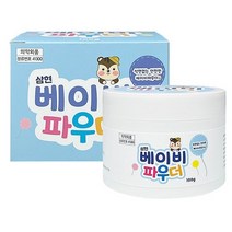 (주)삼현제약 토닥 베이비파우더(무석면 안심파우더)100ml, 9개