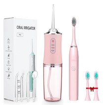 치아미백기 치아미백겔 셀프치아미백 이빨미백 자가미백 스티커 치아미백패치 샤오미 구강 위생 치아 미백, 03 분홍색