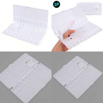 미술용 플라스틱 파레트 핸드파레트 플라스틱파렛트