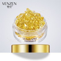 아이케어 아이크림 venzen 비타민 e 모이스춰 라이징 크림 안티 퍼프 안티 에이징 제거 다크 서클 안티 링클 퍼밍 케어, 아이 세럼