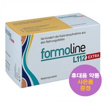 포모라인 L112 엑스트라 128정 Formoline L112 Extra 사은품 증정