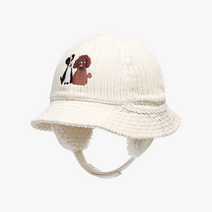 유블리 아동 왕방울 비니 털 귀마개 모자