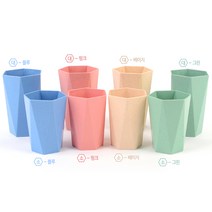 골든트리 파스텔 칼라 육각 펜꽂이 케이스 연필꽂이 필기구 붓꽂이, 소 - 핑크