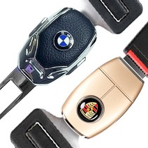 자동차용품 안전벨트클립 길이 전차종 연장기기 카시트 체결, 04.가죽B형, 03.BMW-M, 1개
